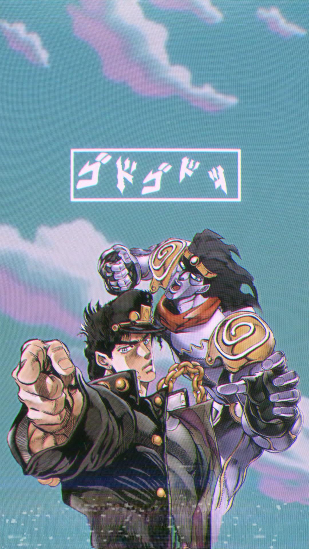 Fanart made a retro Jotaro phone wallpaper