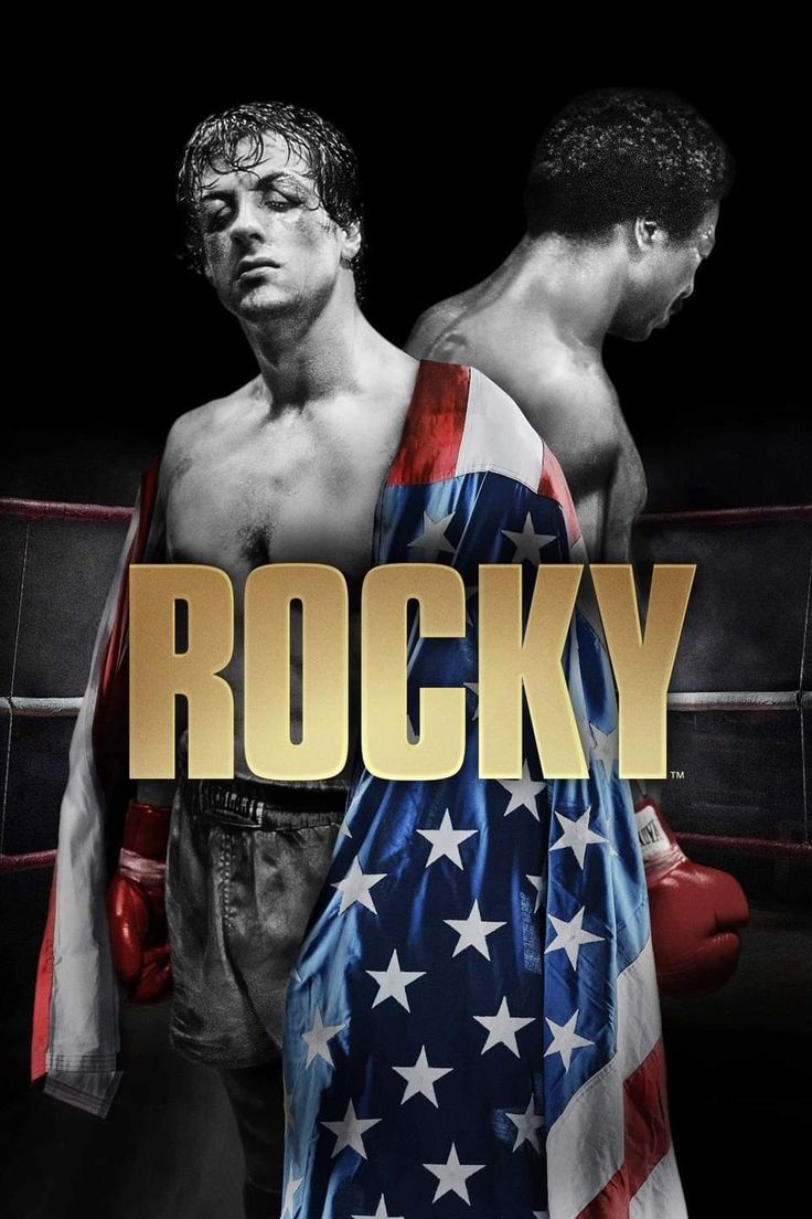Rocky 1977. Rocky film, Rocky balboa, Rocky 1976
