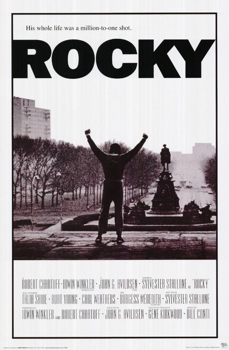 ROCKY. Best movie posters, Iconic movie posters, Movie posters