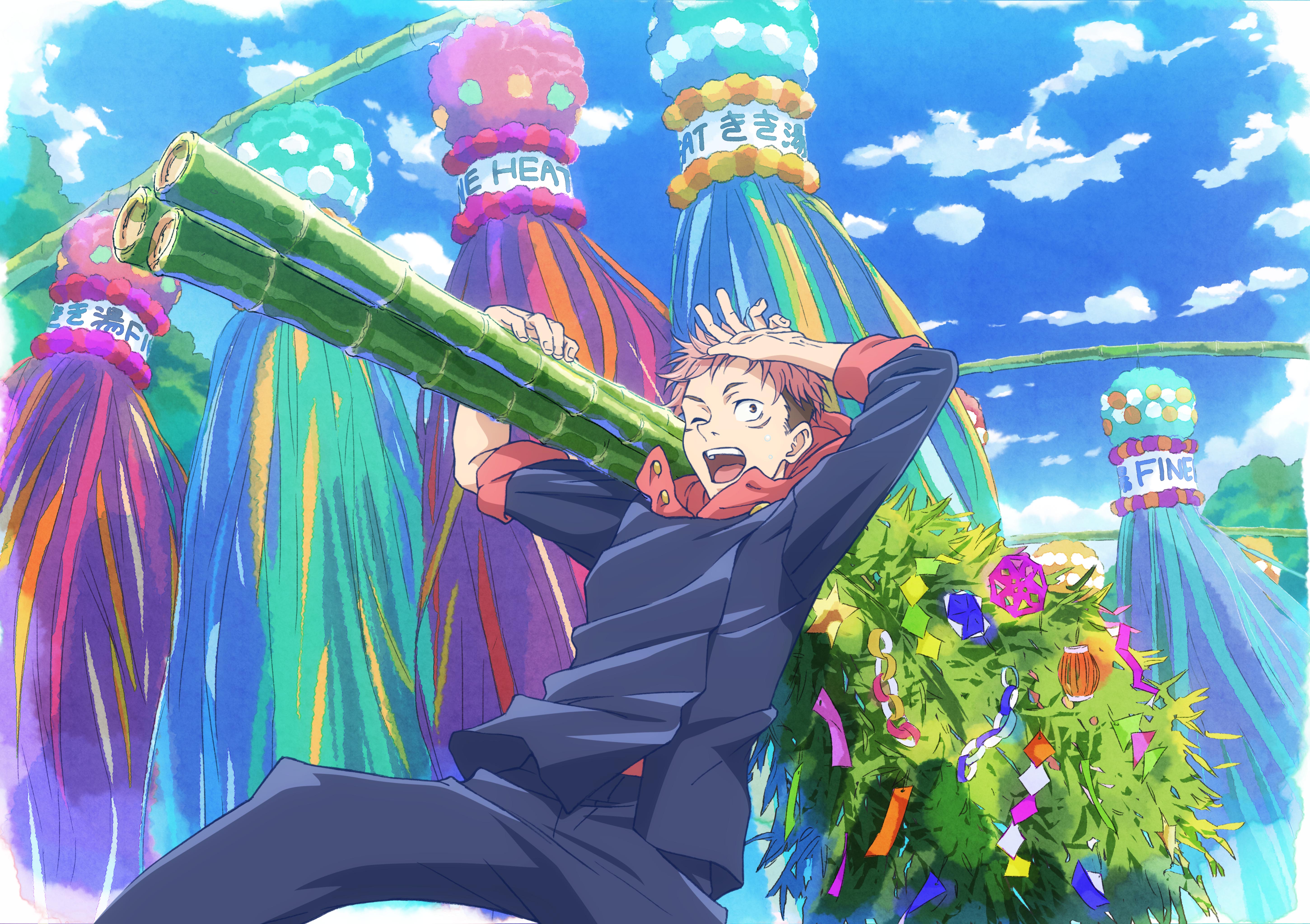 Itadori Yuuji (Yūji Itadori) Kaisen Anime Image Board