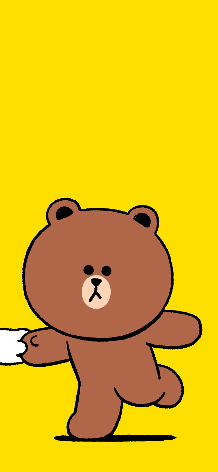 Download Running Brown Korean Bear Wallpaper