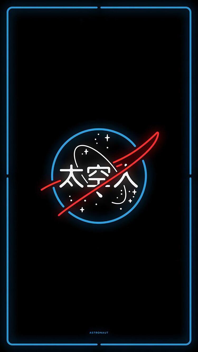 Just a quickie. Found this cool wallpaper and would like to know what it says. Thanks! [Japanese > English]