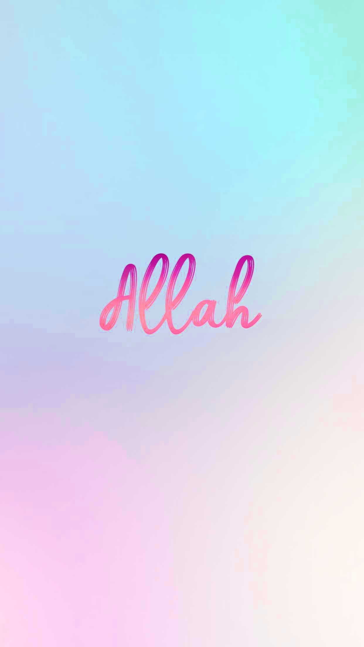 Allah Wallpaper