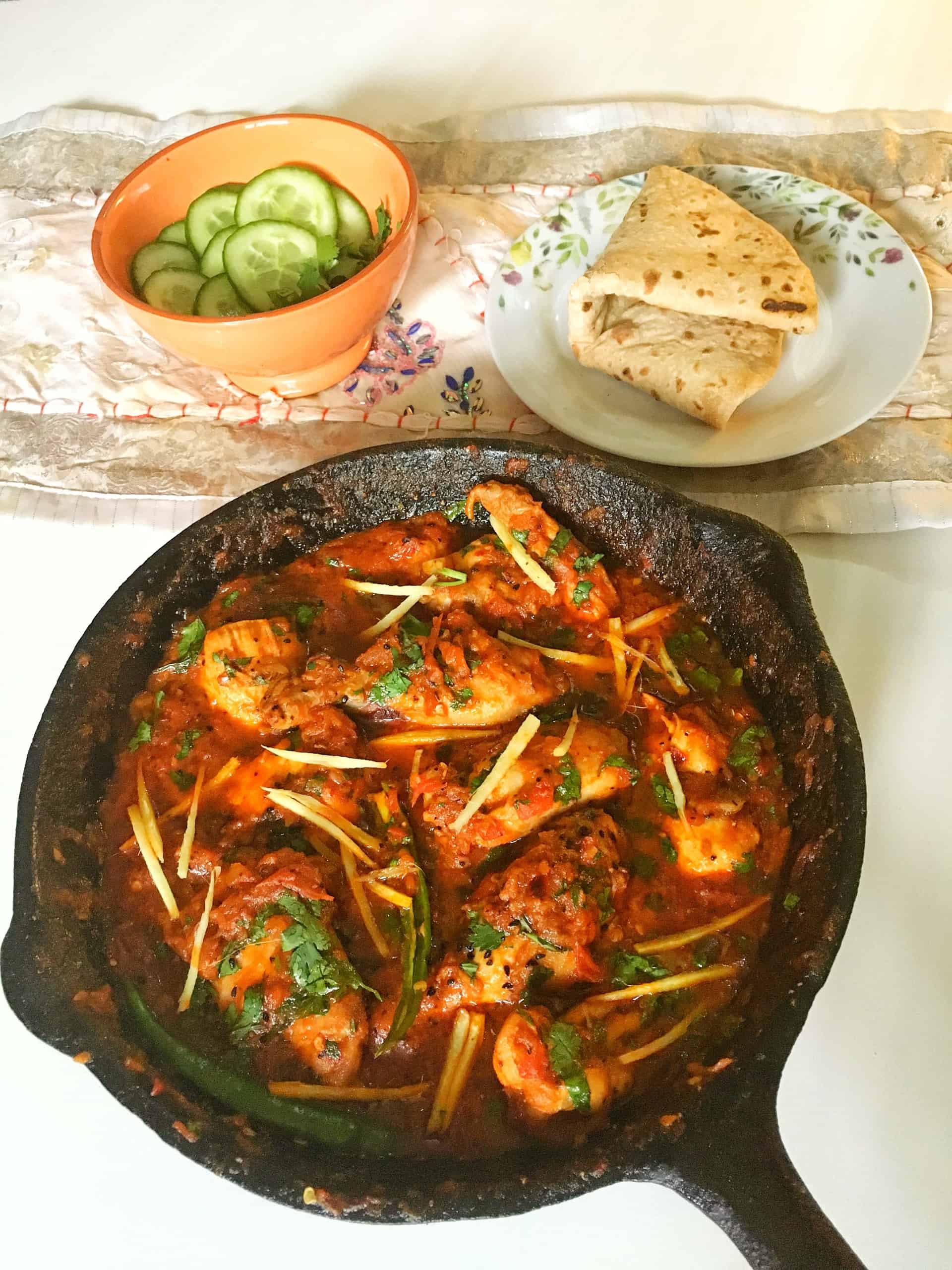 Chicken Karahi Recipe