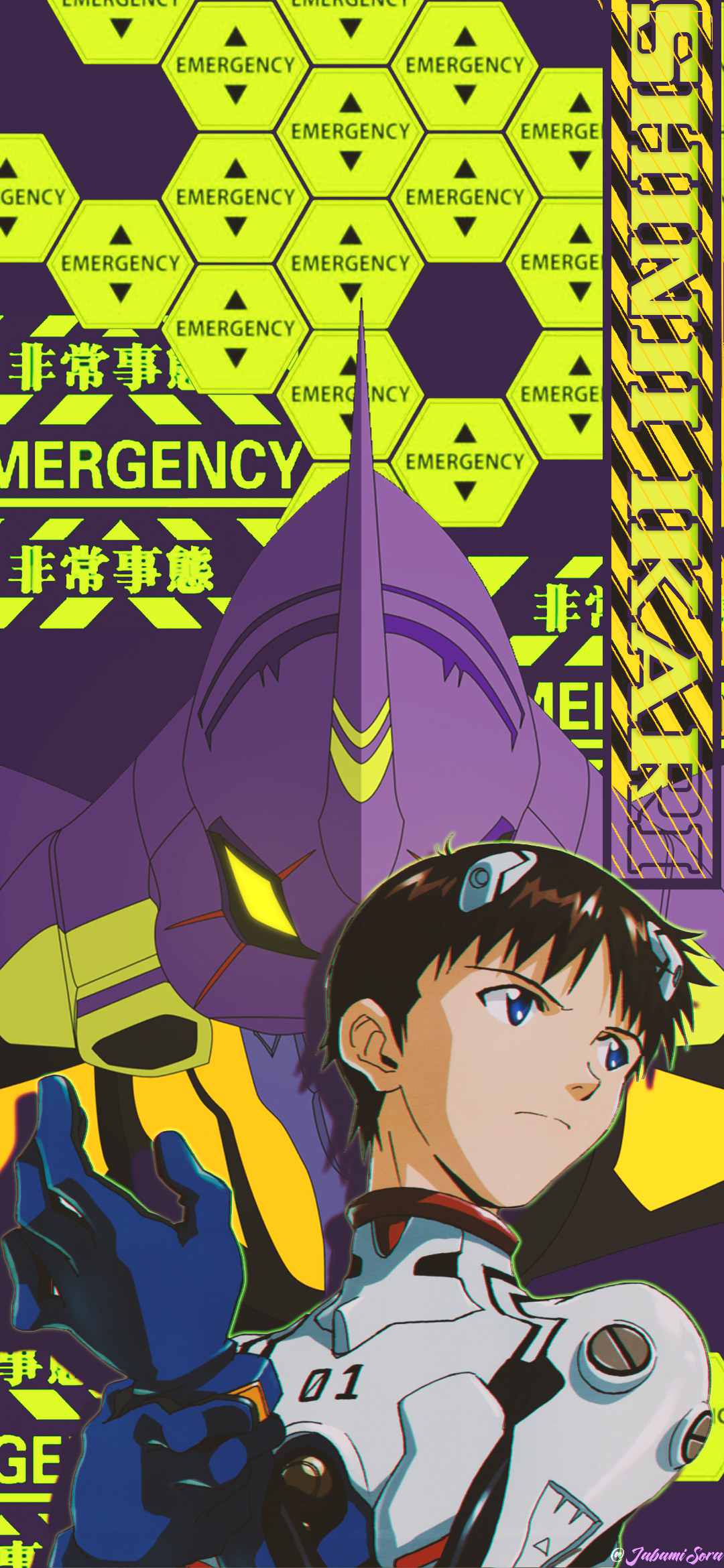Anime Neon Genesis Evangelion Phone Wallpaper