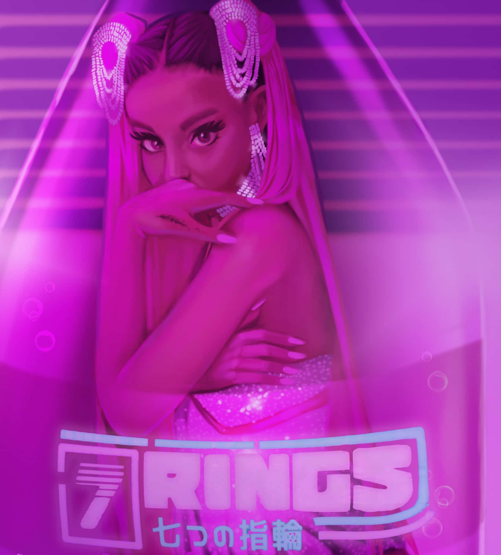 Download 'Shine bright like a 7 Rings' Grande Wallpaper
