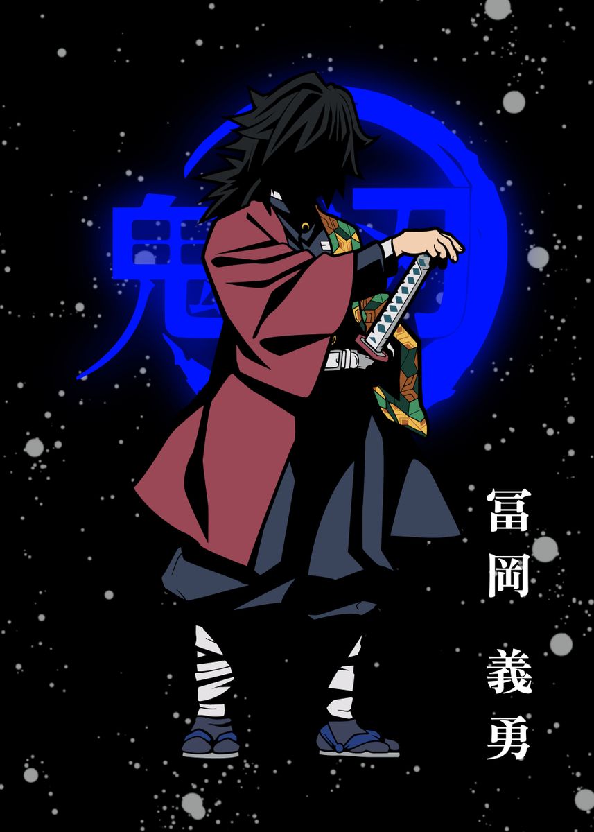 Demon Slayer' Poster