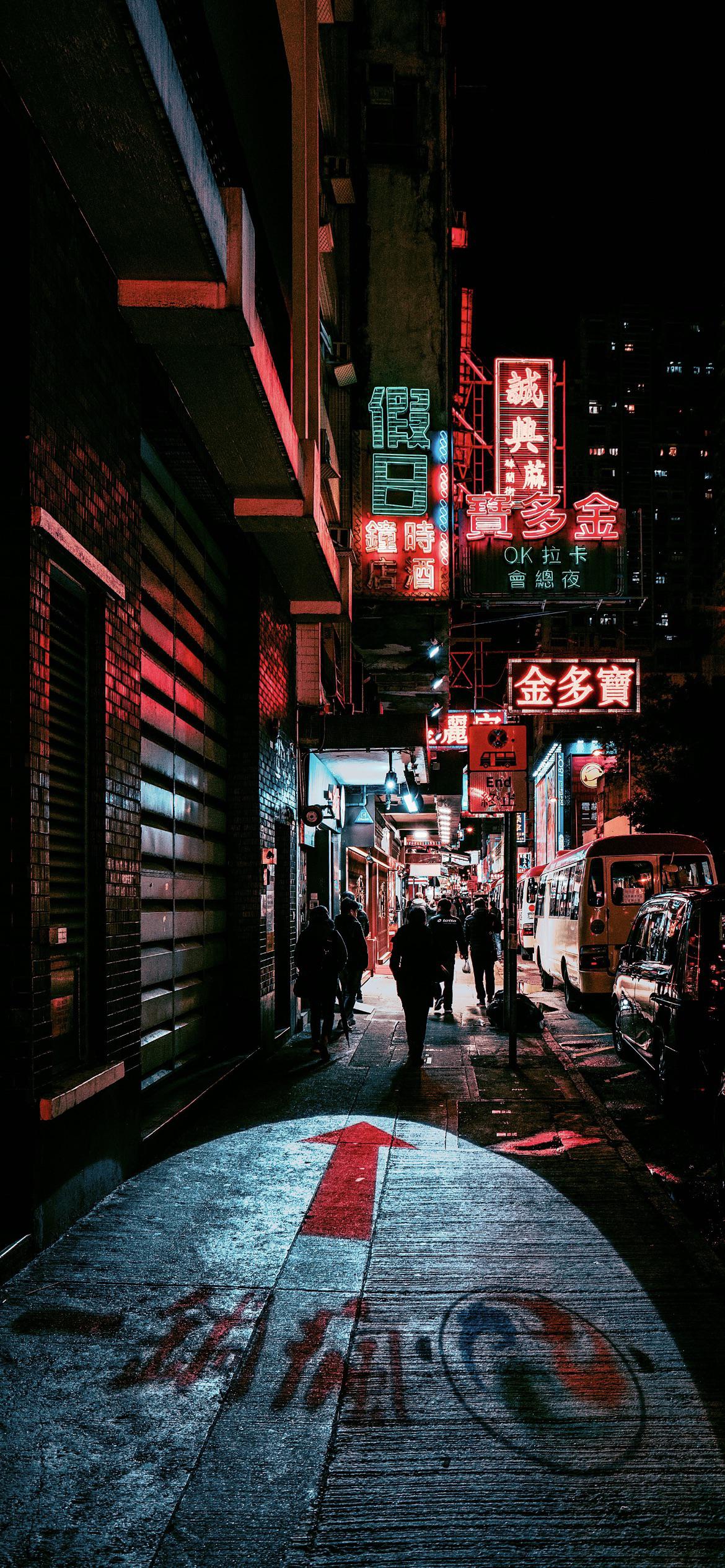 Hong Kong night wallpaper