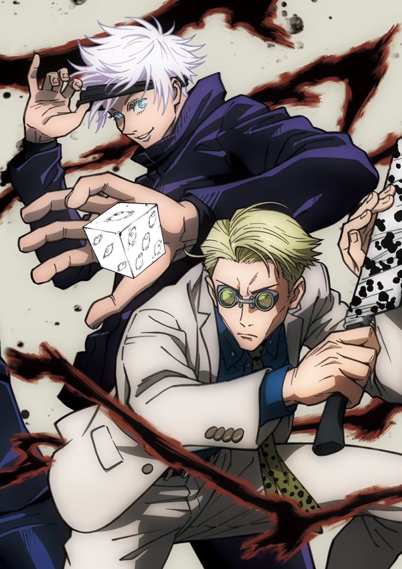 Jujutsu Kaisen't wait to see Gojo and Nanami in Jujutsu Kaisen Season 2