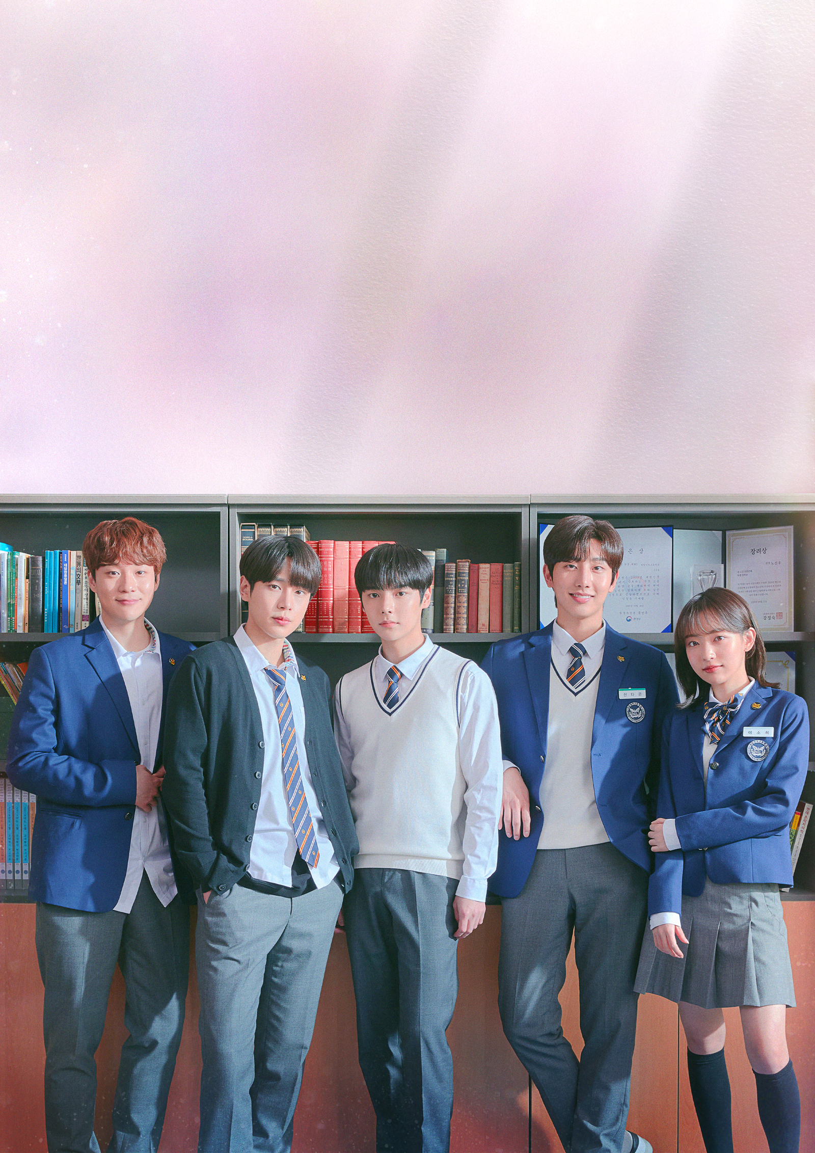 Light On Me” Stars On Taekyung's Endgame, BL Dramas & That Dildo Scene