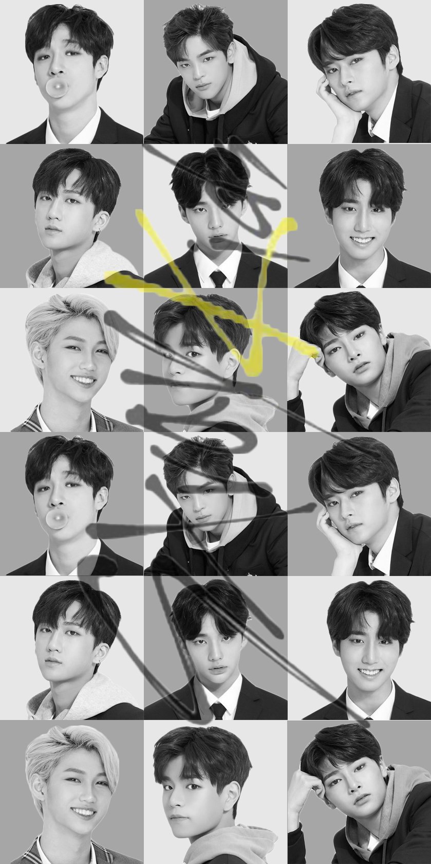 SKZ Wallpaper KIDS IVY