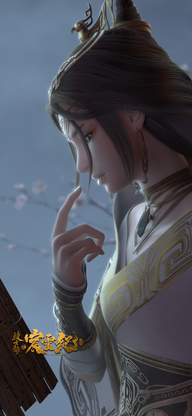 The Gerent Saga wallpaper