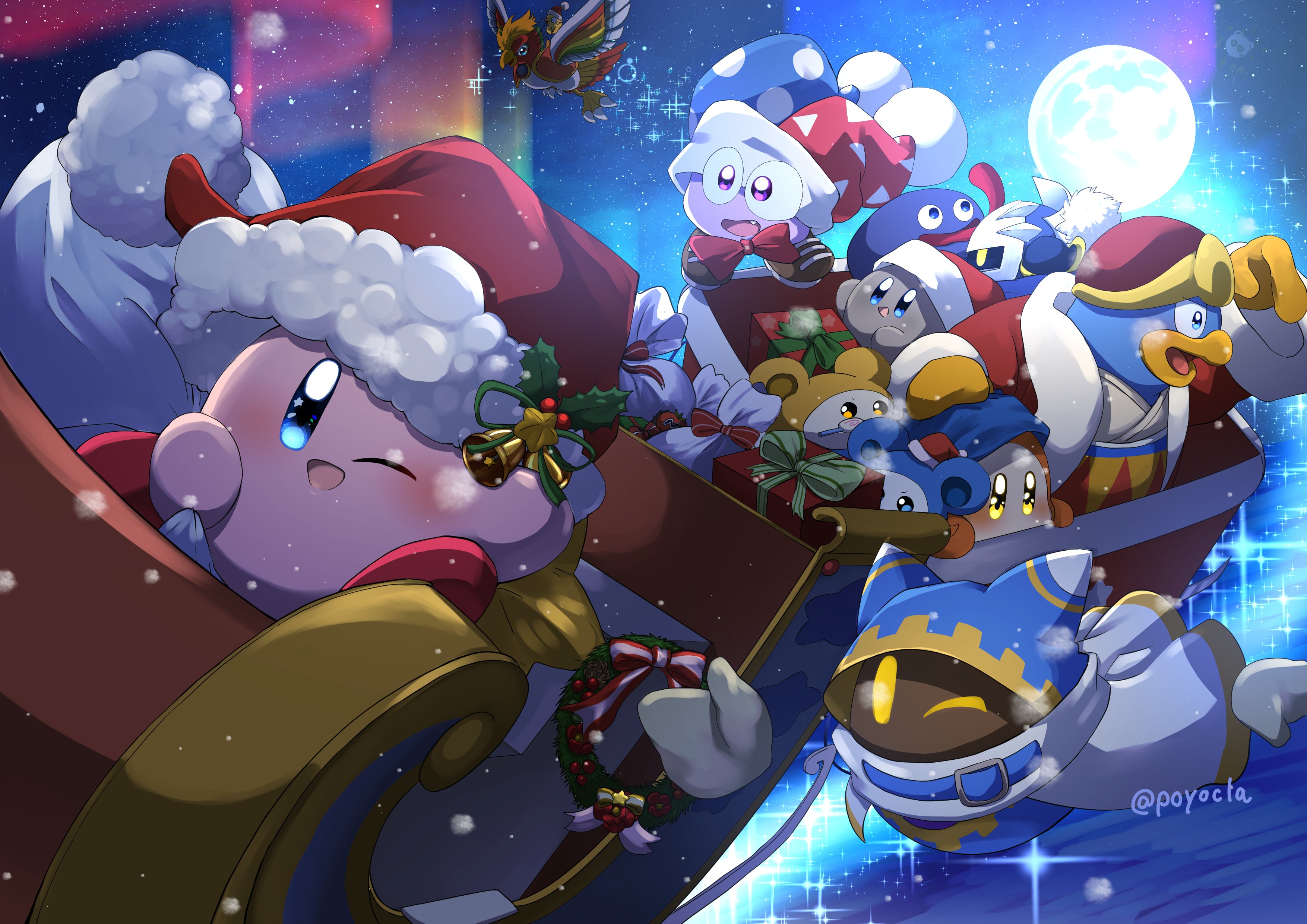 メリークリスマス！