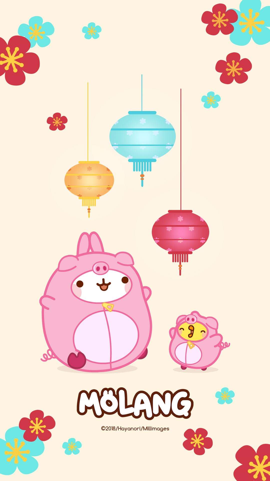 Lunar New Year Mobile Wallpaper
