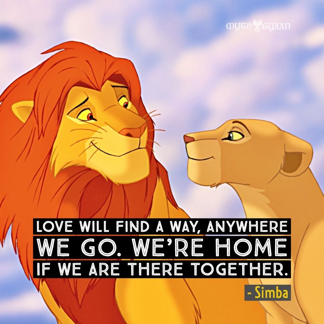 Lion King Quotes. Lion king quotes, King quotes, Disney quote lion king