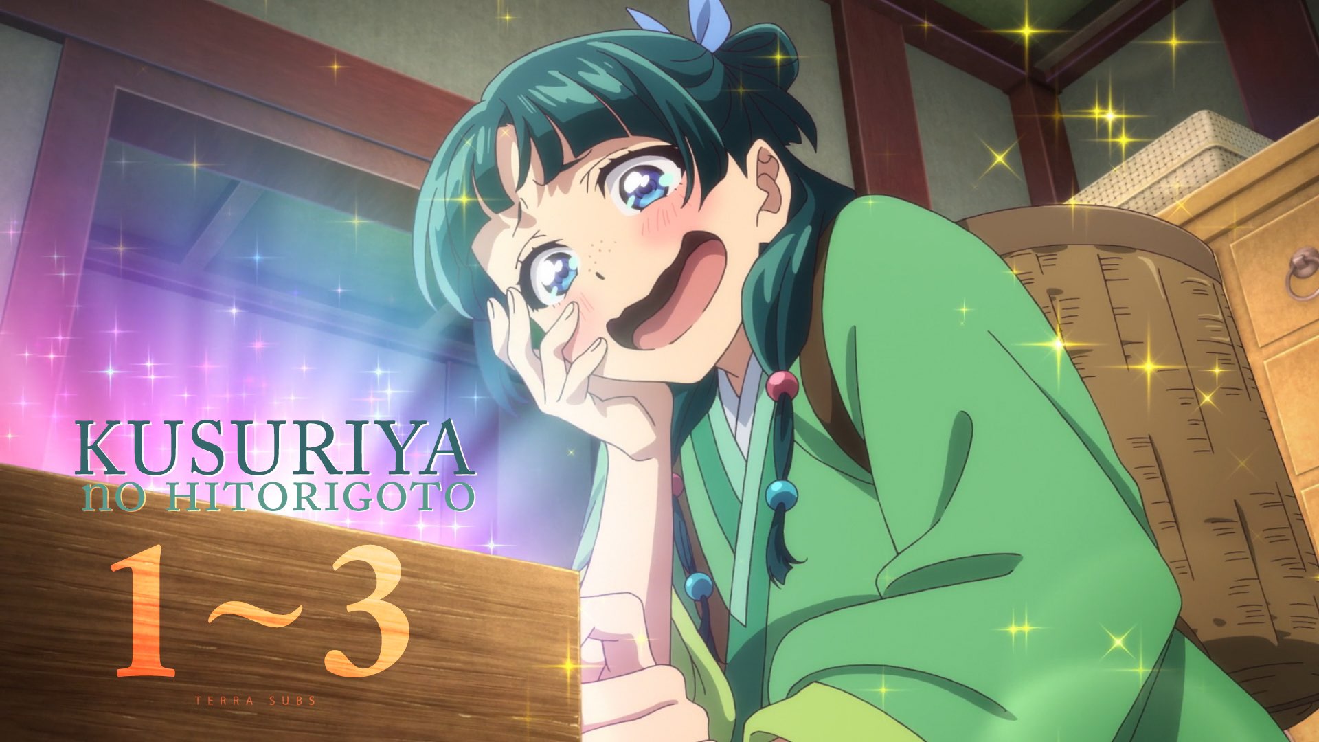 تيرا no Hitorigoto 1 3