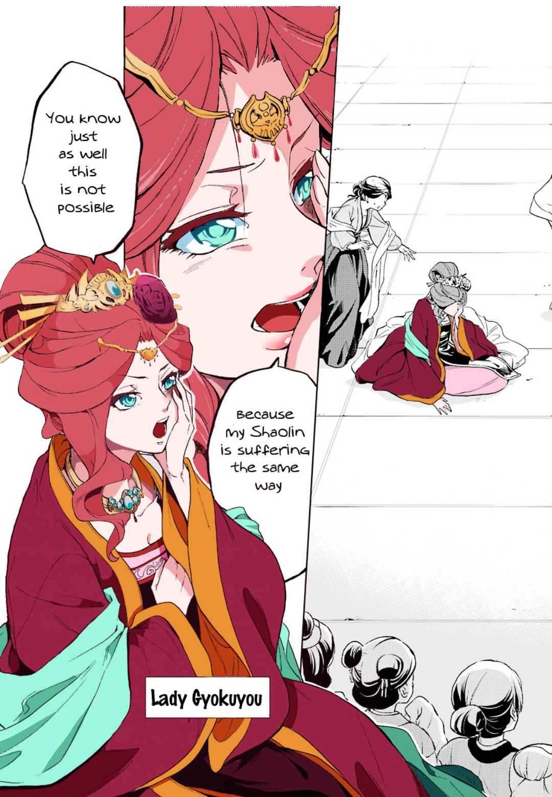 Want to continue this page tbh. [Kusuriya no Hitorigoto]