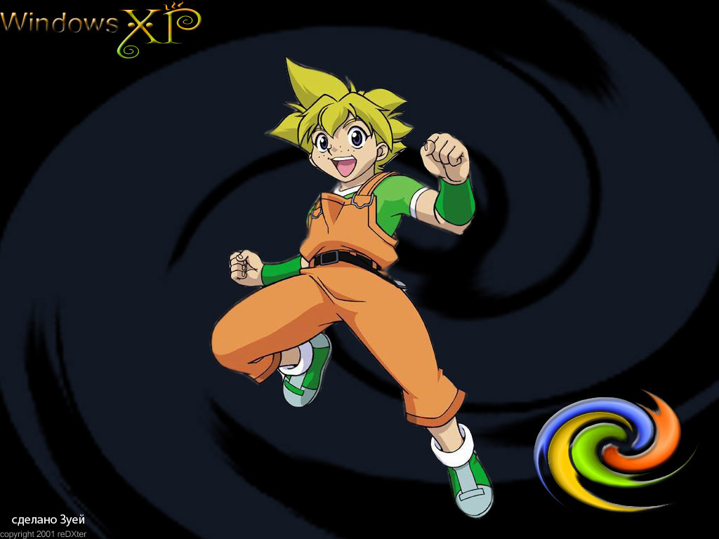 BeyBlade League