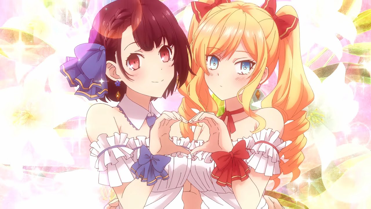 TVアニメ『I'm In Love With The Villainess!』- OPENING. OPテーマ：Yu Serizawa「Raise Y Our Hands!!」