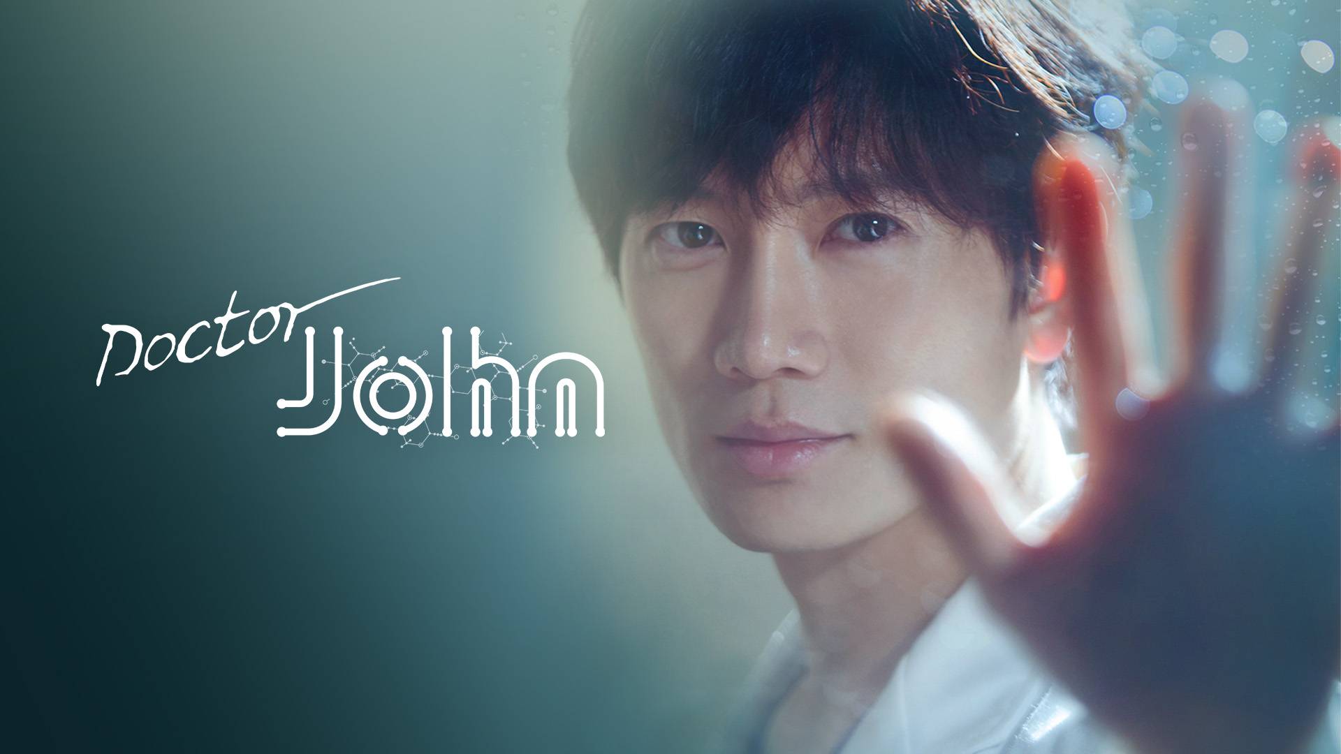 Doctor John Series Online