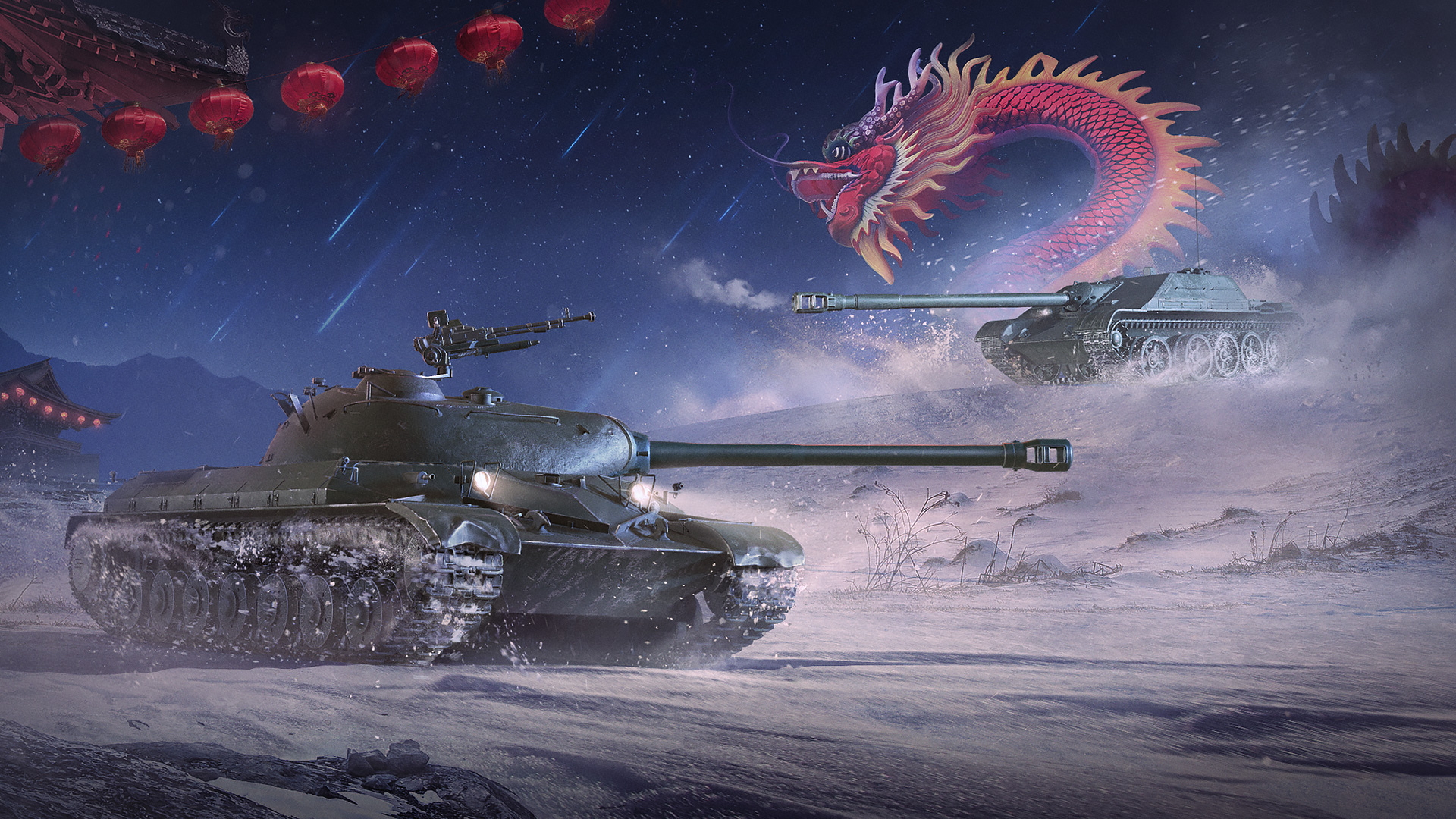 Lunar Containers Are Now Available!. World of Tanks Blitz