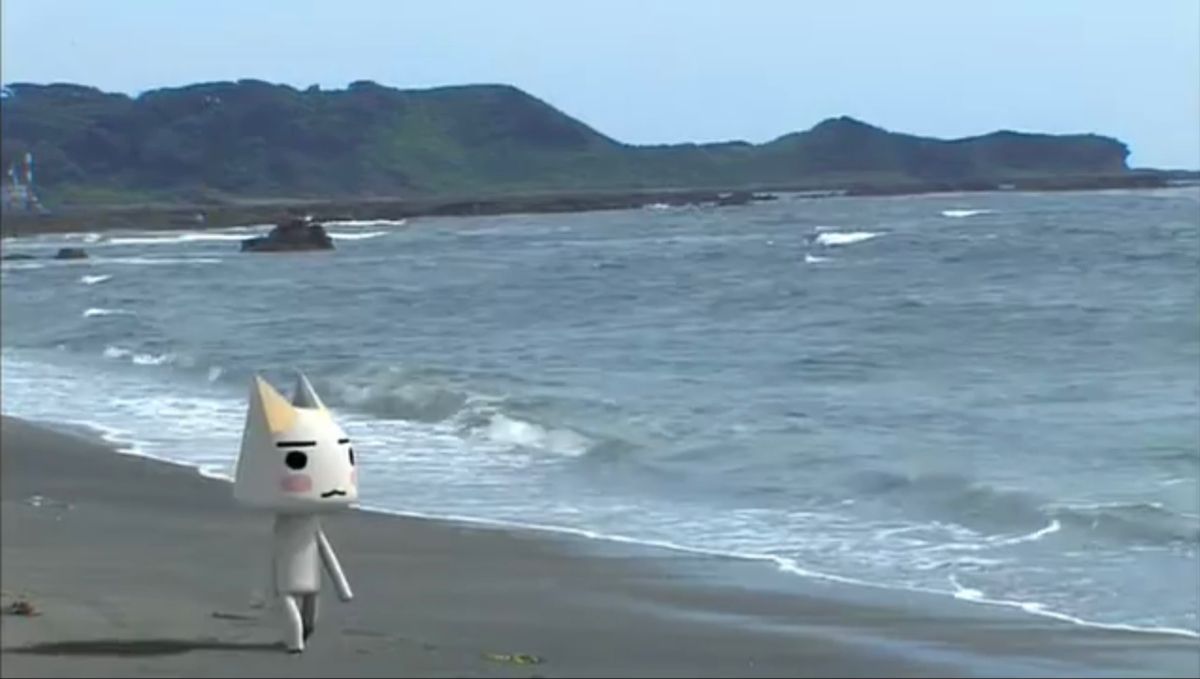 Travel With Toro The Movie」. Desktop wallpaper background, Laptop wallpaper, Cute wallpaper