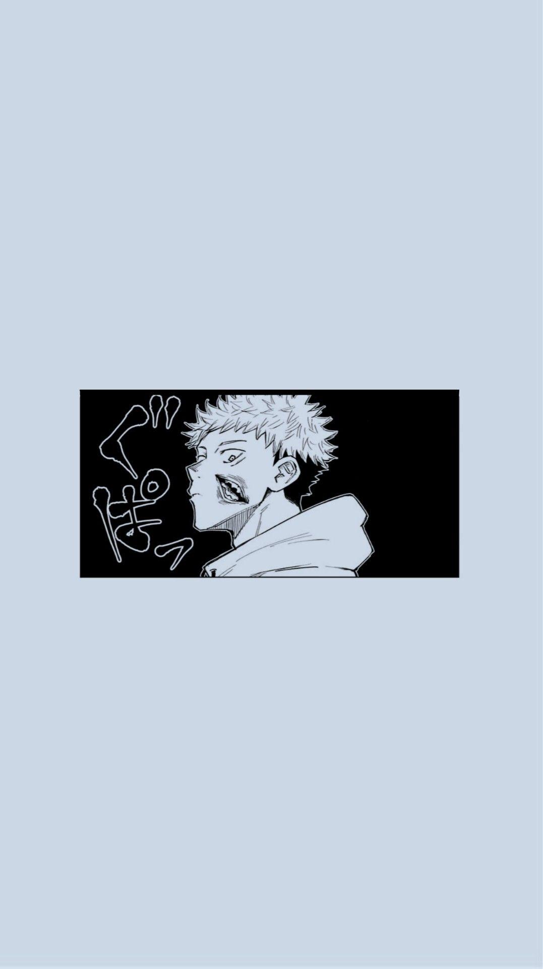 Jujutsu Kaisen Aesthetic Wallpaper Free Jujutsu Kaisen Aesthetic Background