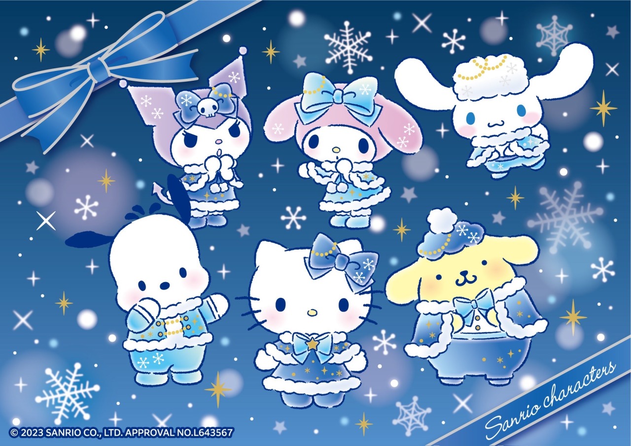 Christmas Cinnamoroll Wallpapers - Wallpaper Cave