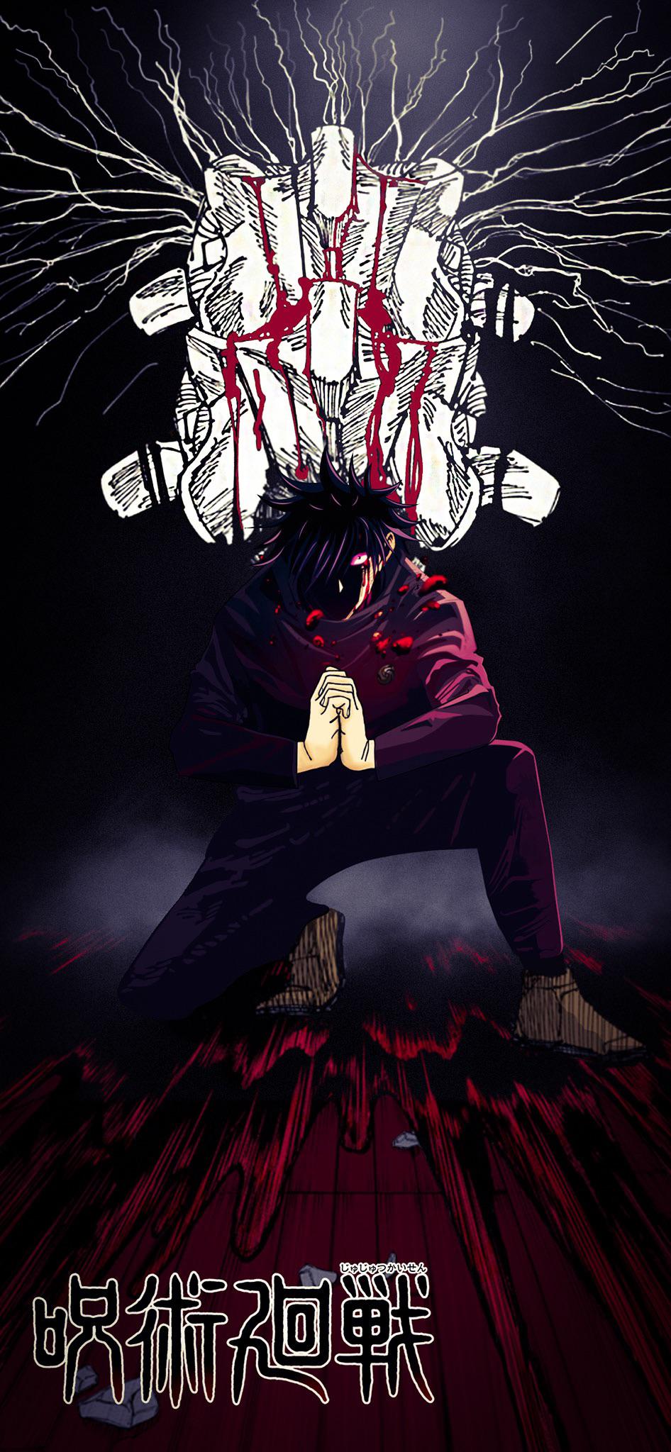 JJK wallpaper Shibuya