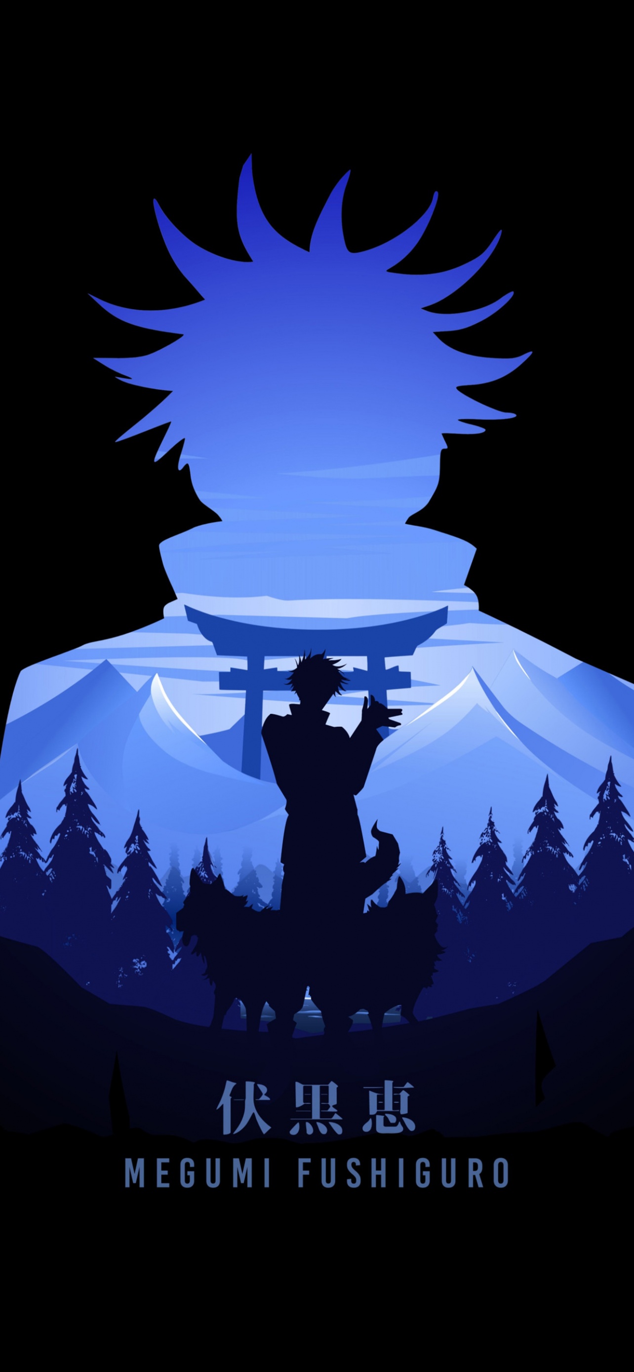 Megumi Fushiguro Wallpaper 4K, Black