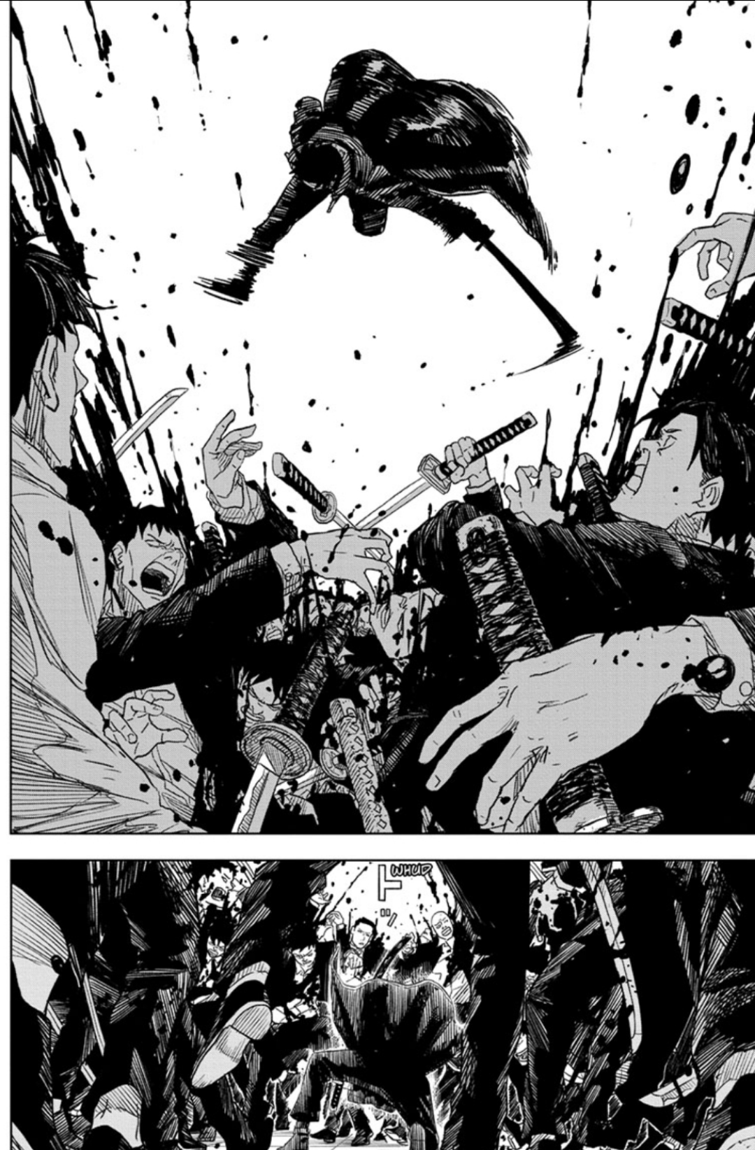 New manga KAGURABACHI