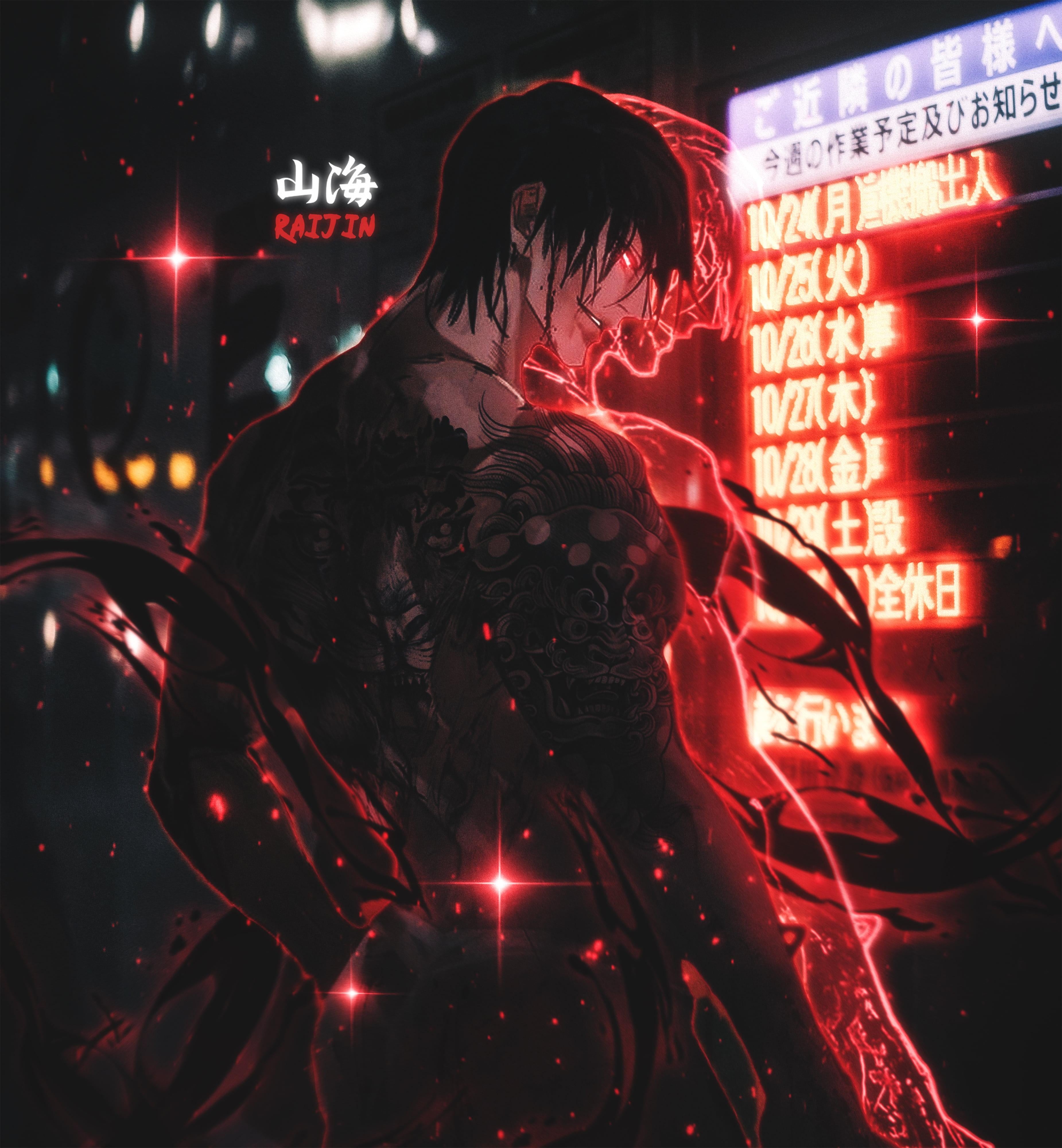 Toji Fushiguro 4K wallpaper for phone
