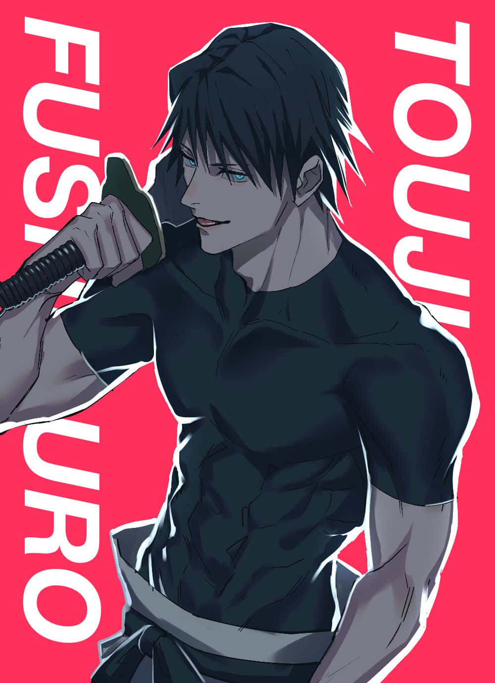 Jujutsu Kaisen Wallpaper