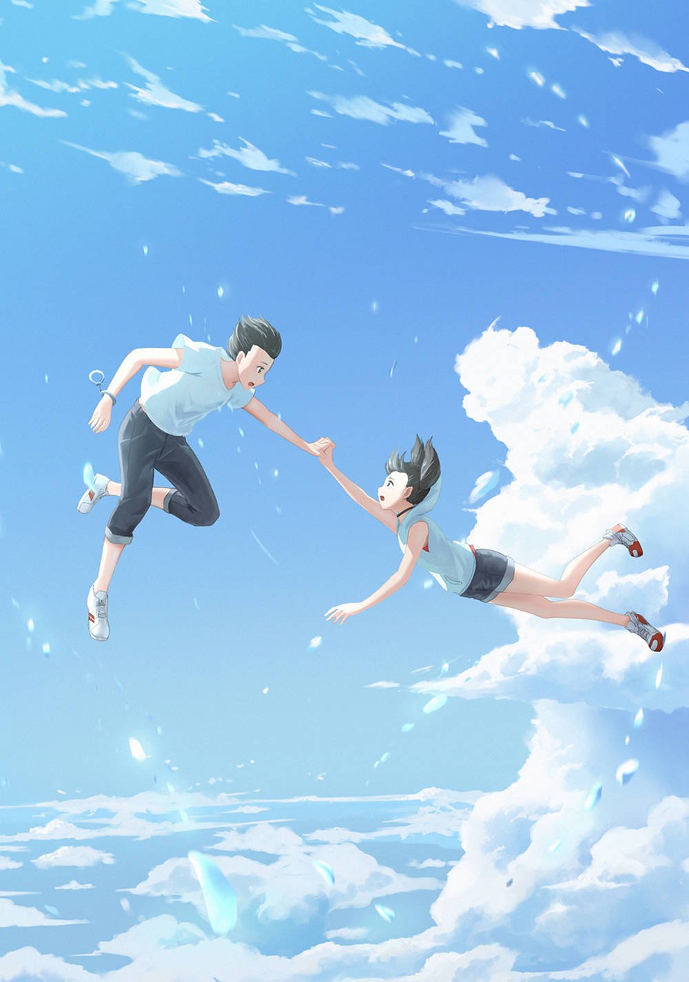 You Falling From Sky Wallpaper