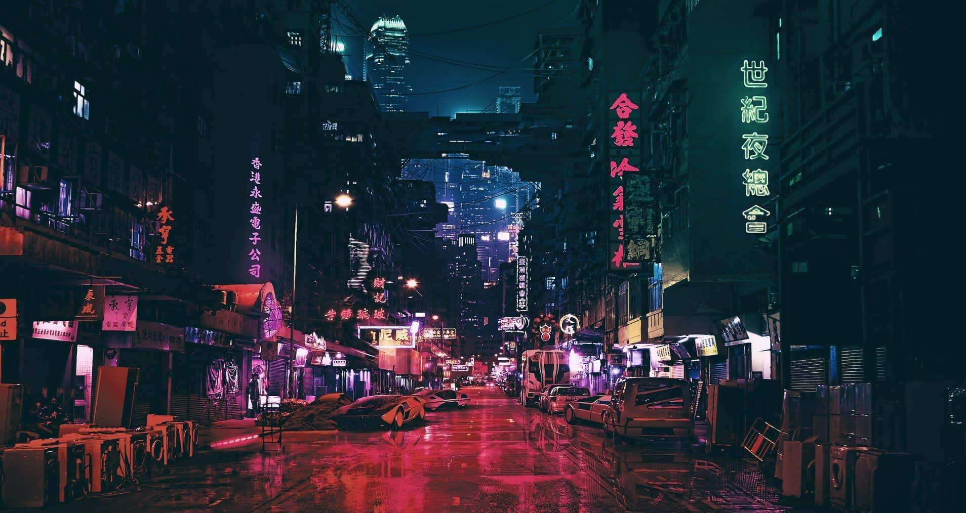 Japan Cyberpunk Wallpaper