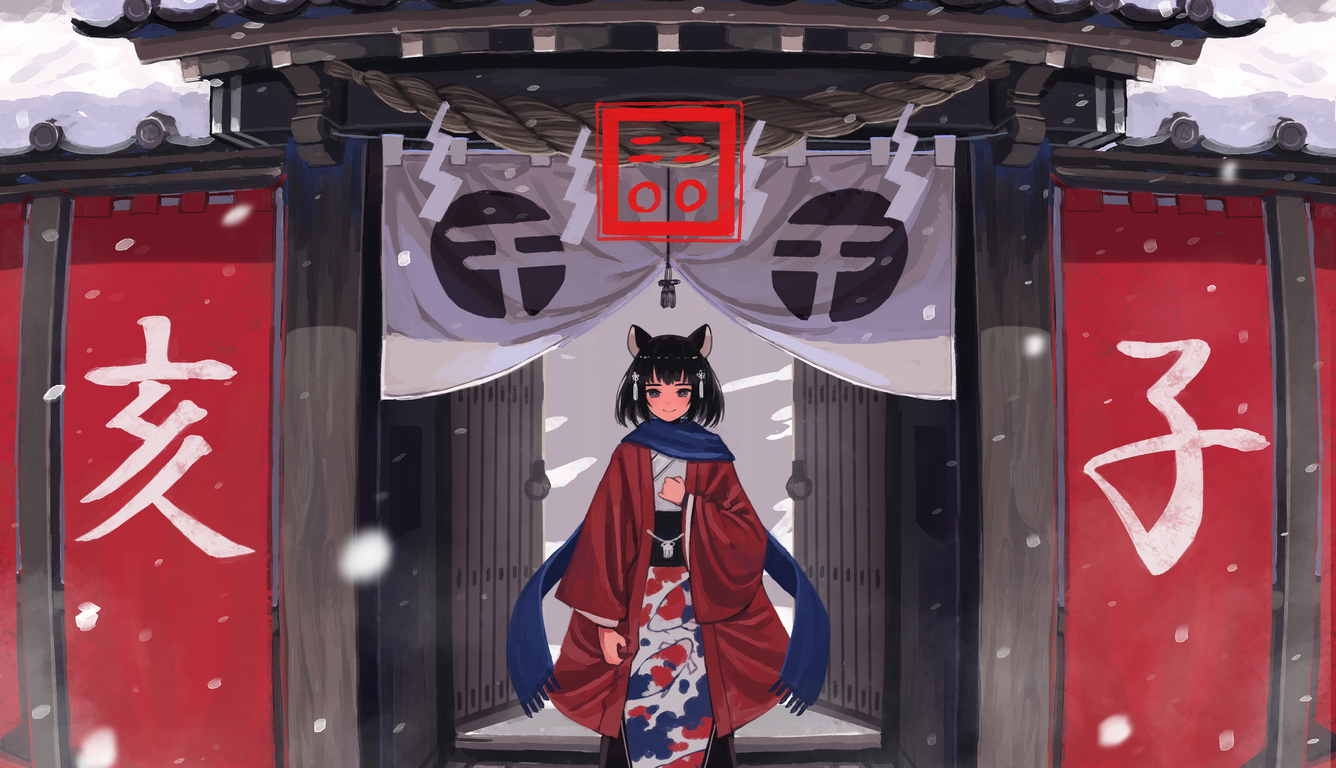 Anime Girl Coming Out From Temple 4k