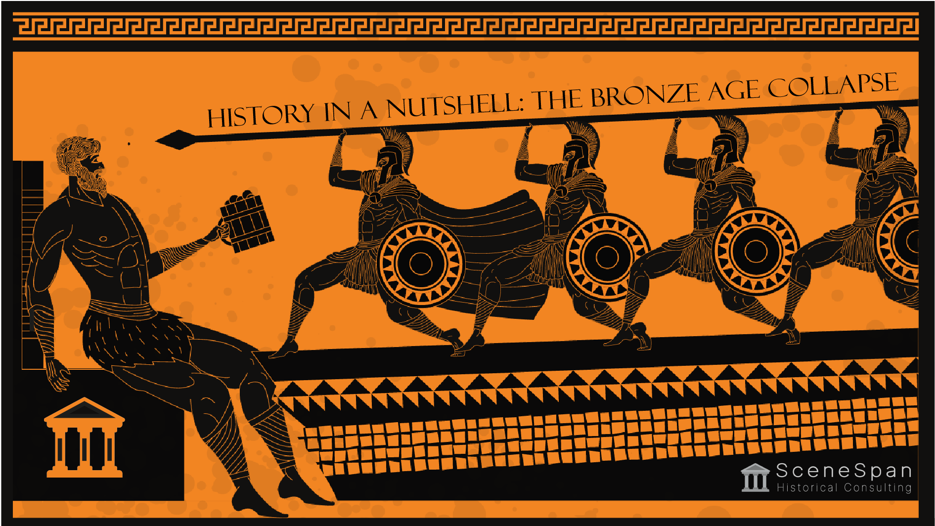 Bronze Age Wallpapers Wallpaper Cave