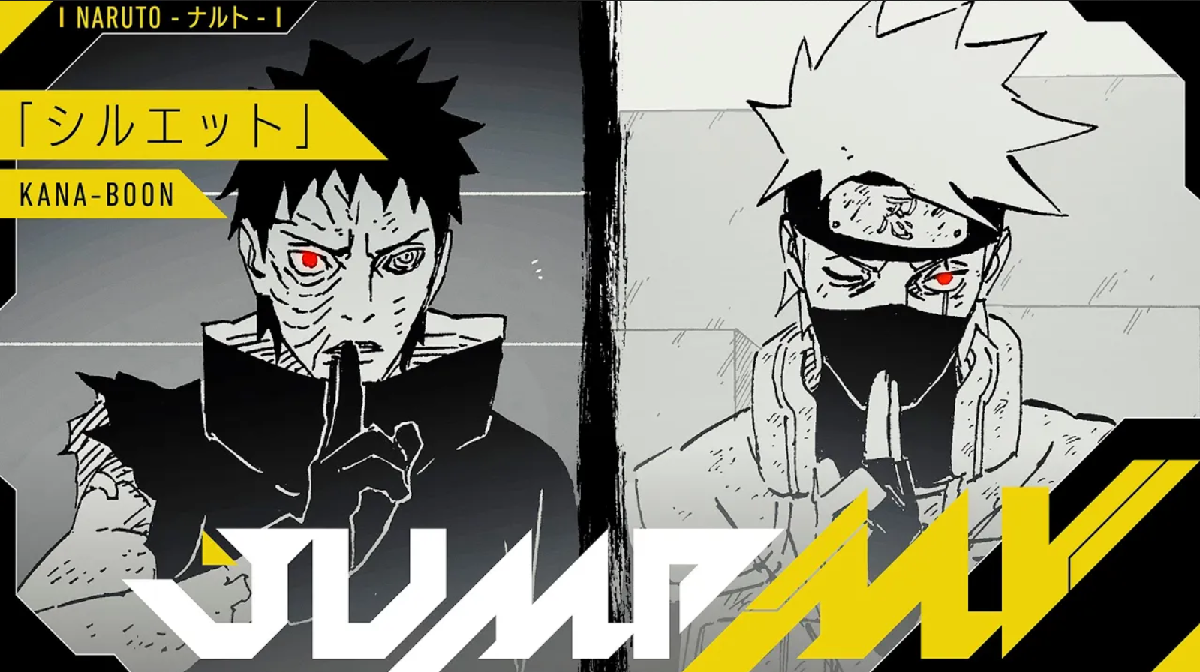 Next Shonen Jump Will Be 'Silhouette' from Naruto