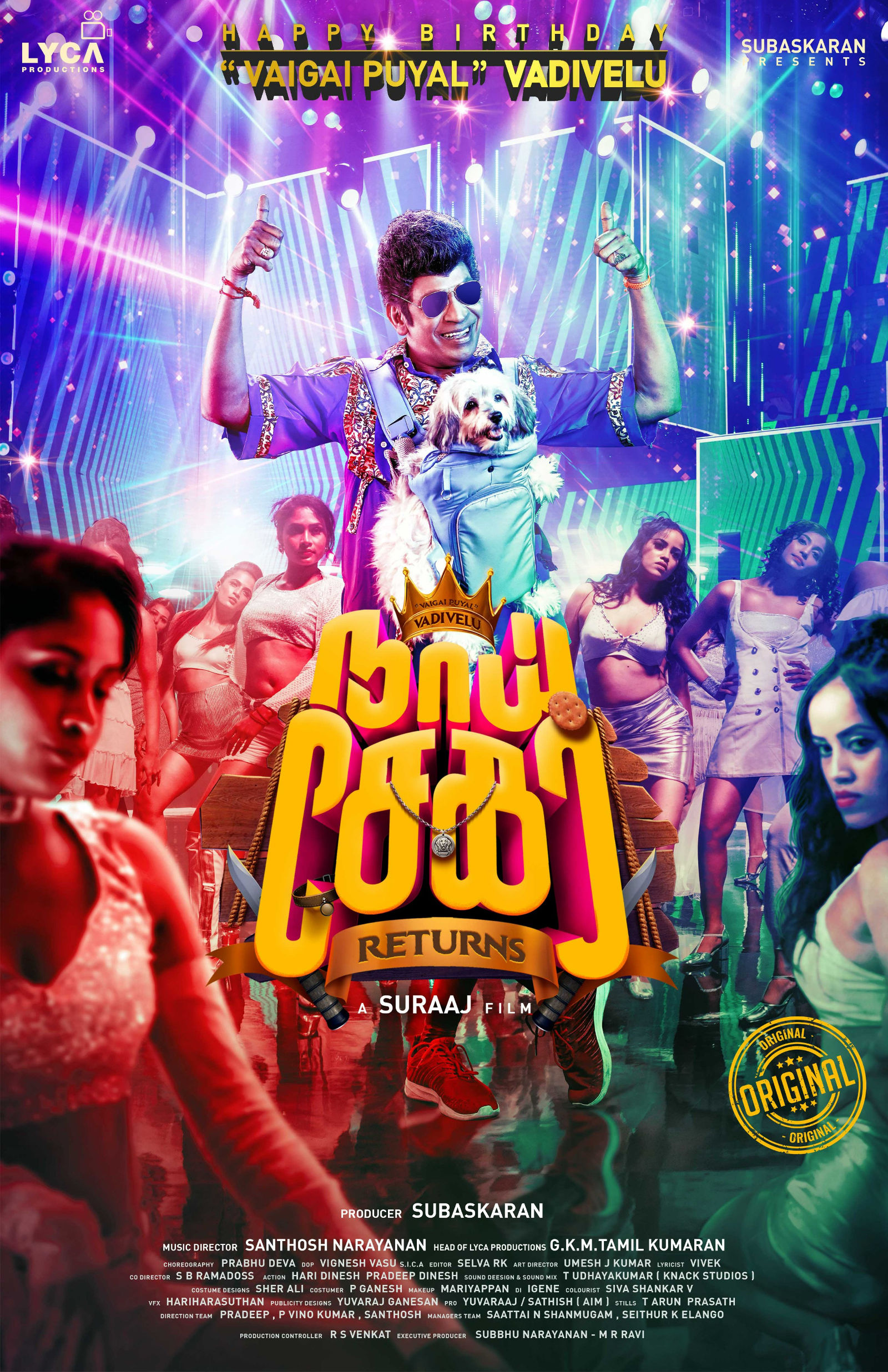Vadivelu Naai Sekar Returns Movie First Look Poster HD
