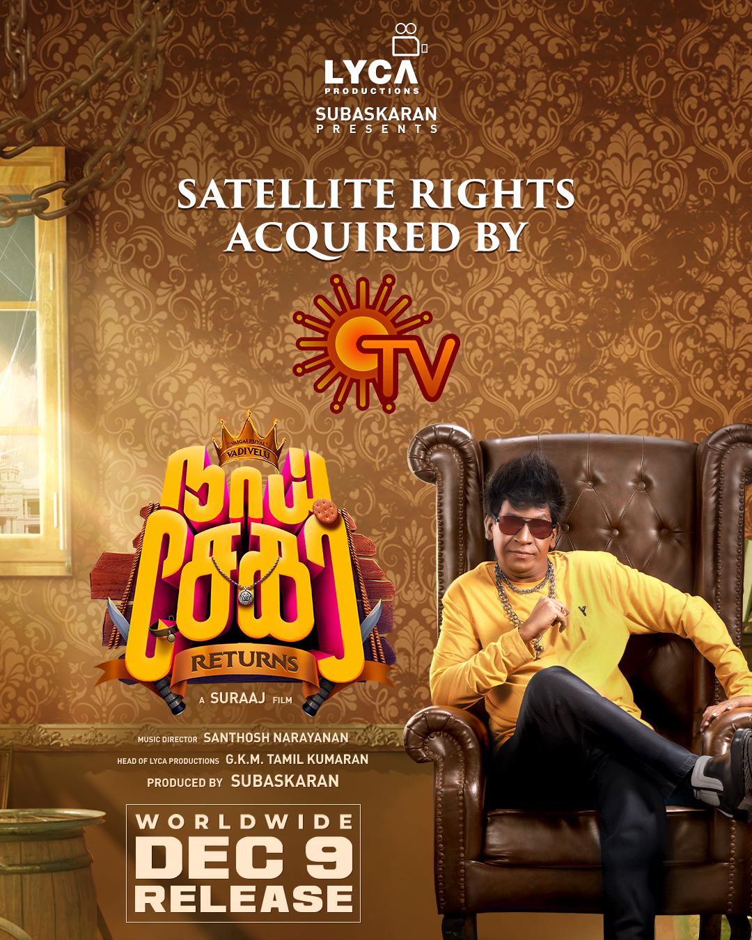 Naai Sekar Returns Tamil Movie