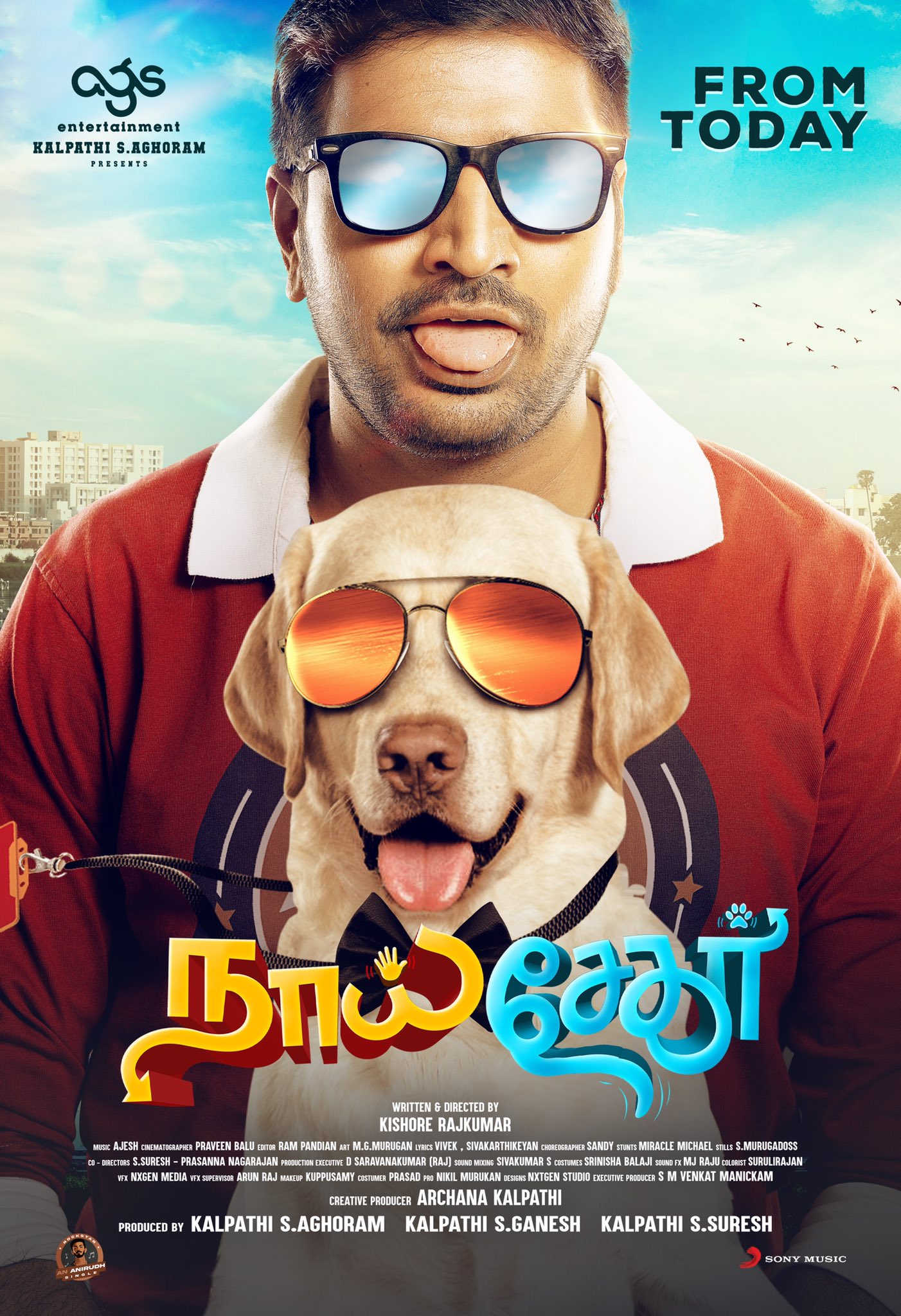 Naai Sekar Movie. Release Date, Review, Cast, Trailer, Watch Online at Sun Nxt