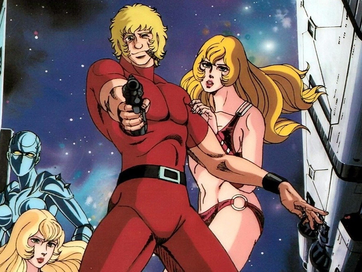 Space Adventure Cobra