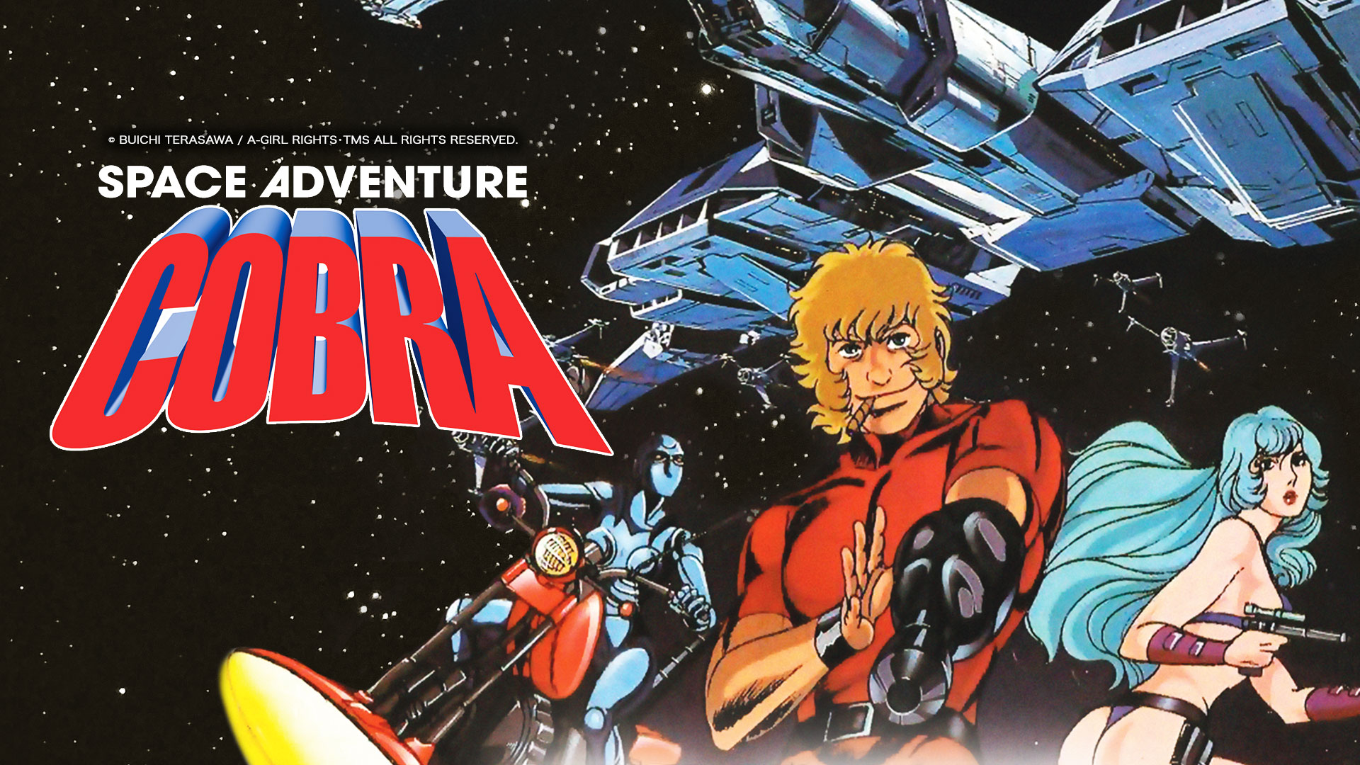 Watch Space Adventure Cobra