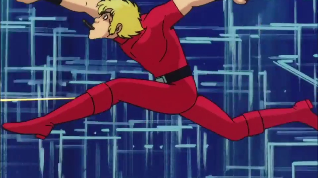 Space Adventure Cobra