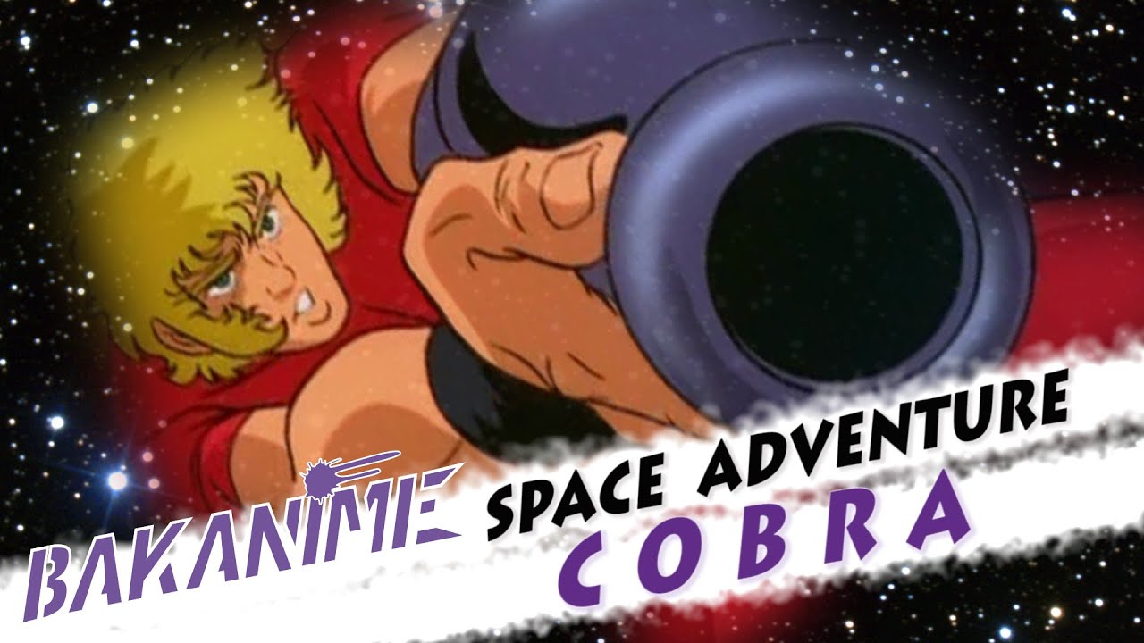 BAKANIME 10 Adventure COBRA
