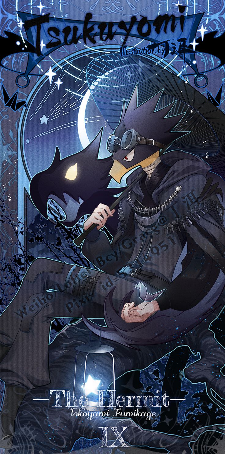 bnha #mha #bokunoheroacademia #myheroacademia #tsukuyomi #tokoyomi. Hero wallpaper, Hero, My hero academia