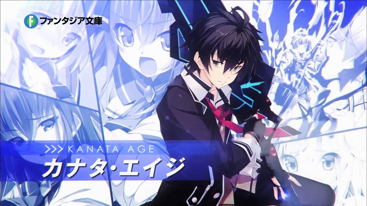 Kuusen Madoushi Kouhosei no Kyoukan - Zerochan Anime Image Board