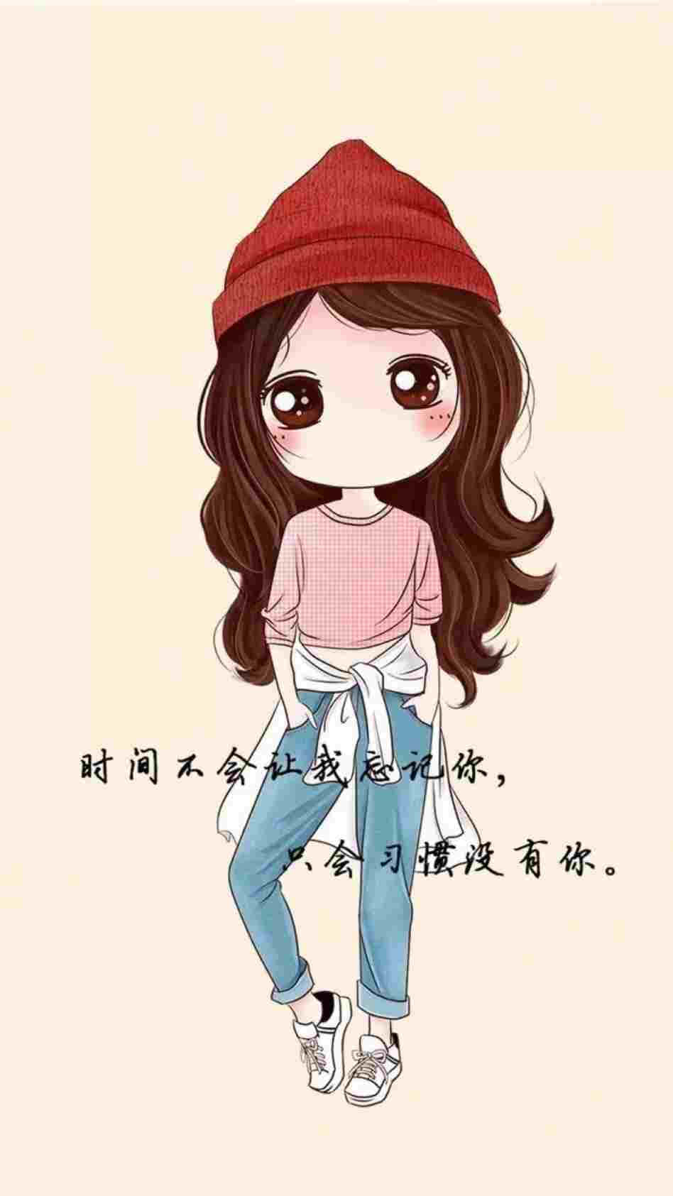 Korean Anime Girl Wallpaper