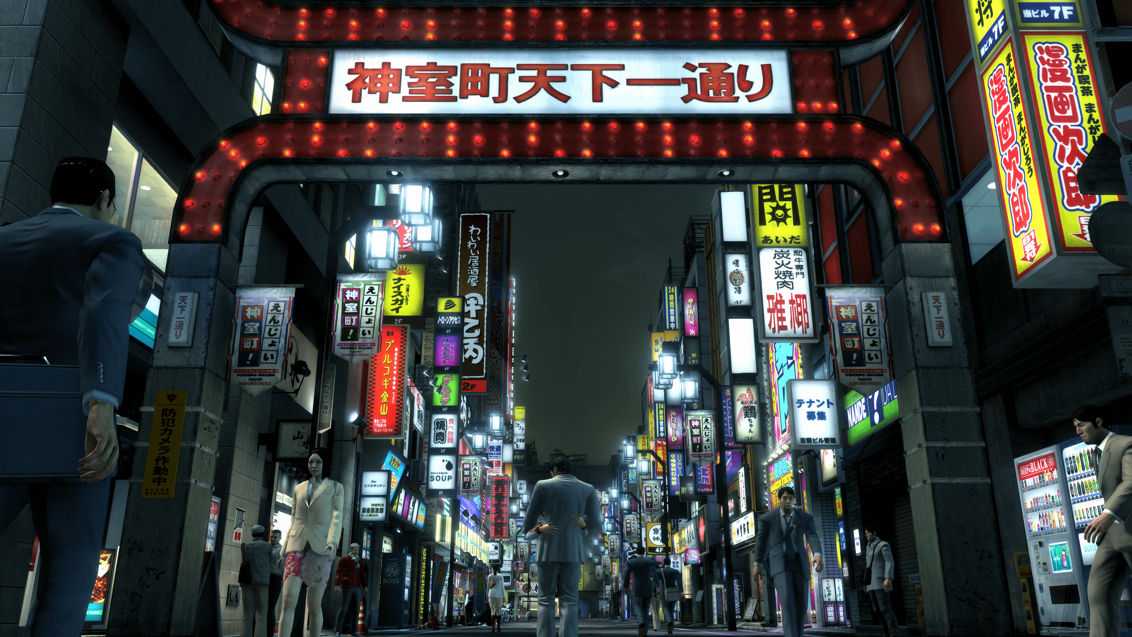 Yakuza 3 4K Wallpaper aka one of my fav screenshots of the game