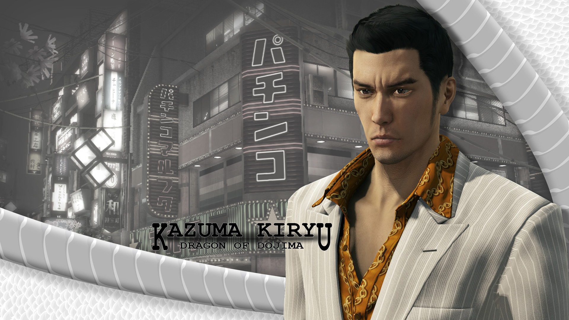 Brandon Huffman 0: Kiryu Wallpaper